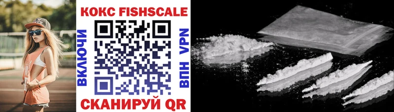 Cocaine Перу  мориарти формула  Краснокамск 