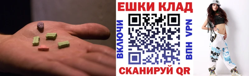 Ecstasy TESLA  цена   Краснокамск 