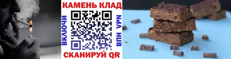 ГАШ Cannabis Краснокамск