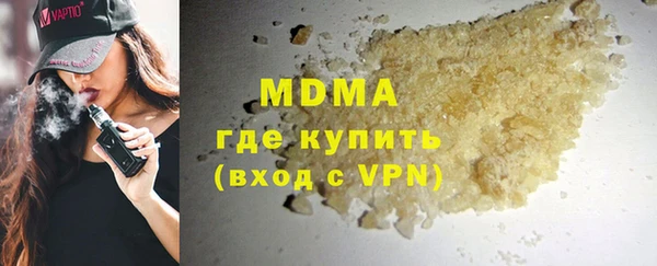 спиды Белокуриха
