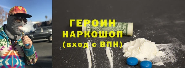 молекула духа Богданович