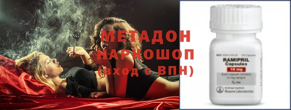 каннабис Белоозёрский