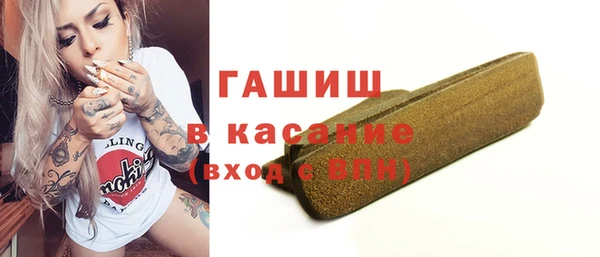 твердый Беломорск