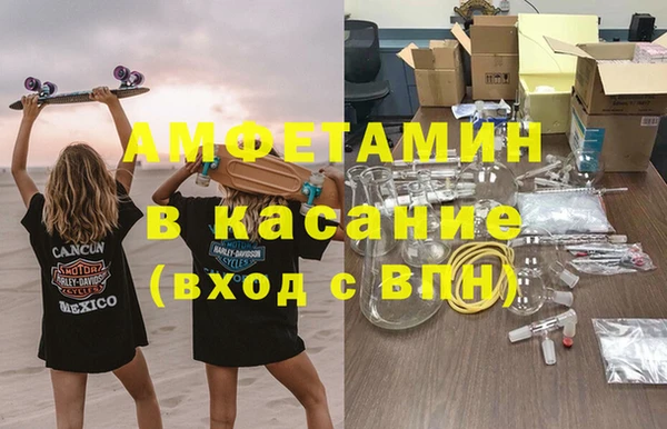 метадон Богородицк