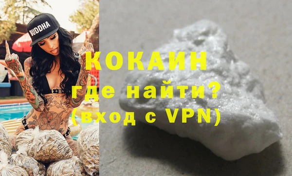 твердый Беломорск