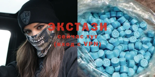 твердый Беломорск