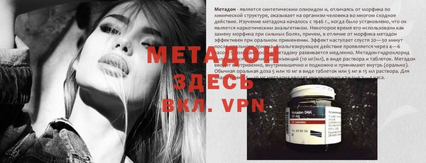 твердый Беломорск