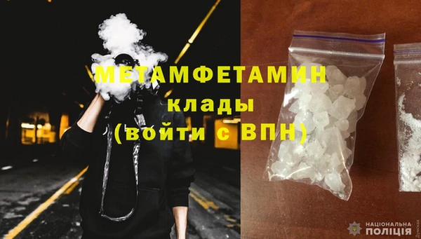 твердый Беломорск