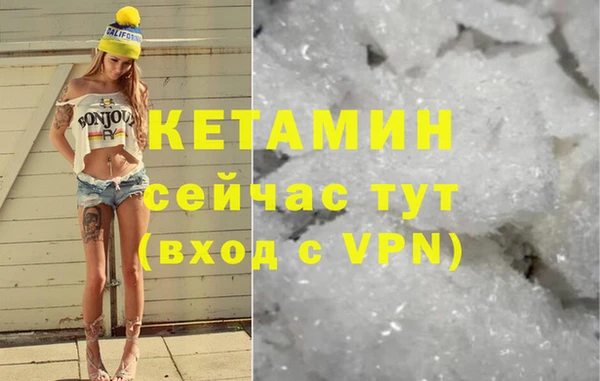 спиды Белокуриха