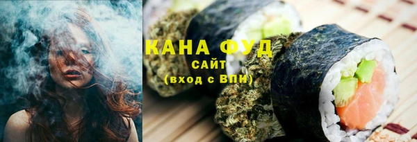 твердый Беломорск