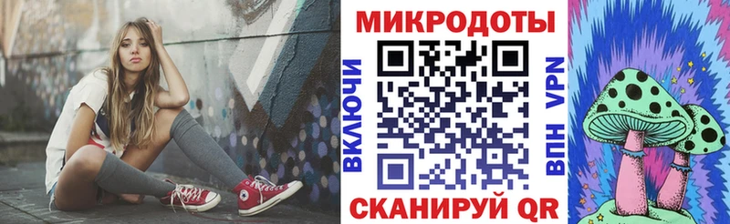наркотики  даркнет состав  Галлюциногенные грибы ЛСД  Краснокамск 
