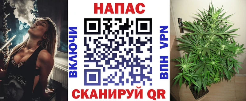 Бошки Шишки марихуана  дарнет шоп  Краснокамск 